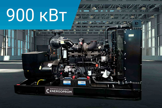 Дизельный генератор Energoprom EFC 1125/400 LS