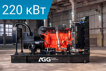 Дизельный генератор AGG Power S313E5