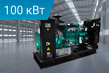 Дизельный генератор Lega Power LG138C