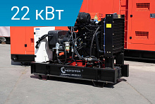 Дизельный генератор Energoprom EFY 27,5/400